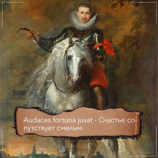 Фразы, изменившие мир📌📌