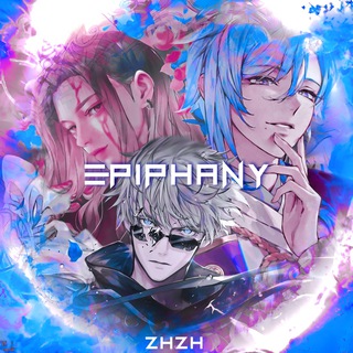 ⲉ ⲣ ⲓ ⲣ ⲏ ⲁ ⲛ ⲩ