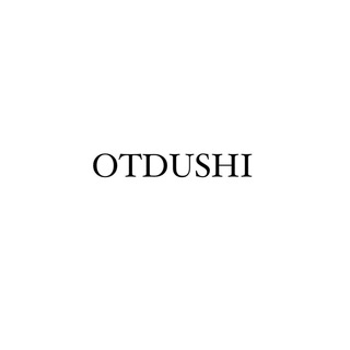 otdushi