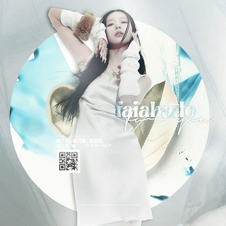 ❝ 火の鳥' faiabado fr you