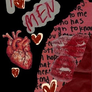 твой секретный архив.