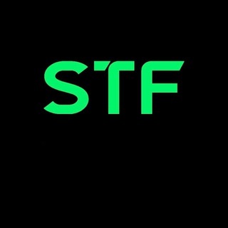 STF бренд