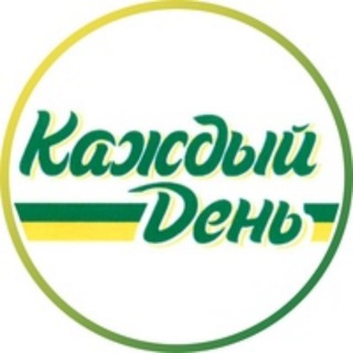 Гороскоп на каждый день