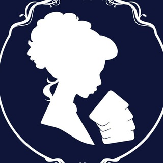 Школа Ленорман Натальи Ланской