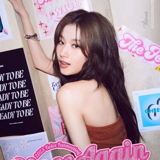 MINATOZAKI SANA | TWICE