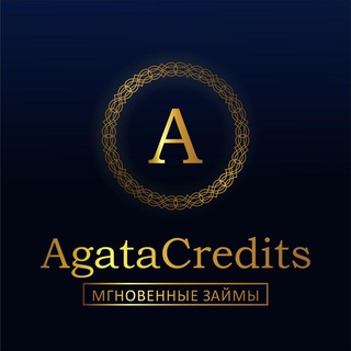 ДЕНЬГИ В ДОЛГ