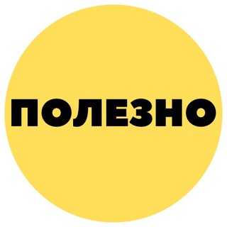 Типичная Германия