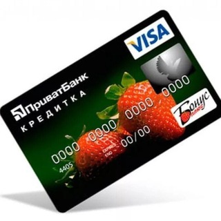 ПЕРЕВОДЫ Украина/Россия Карты