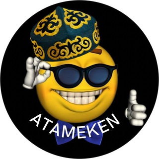 Atameken