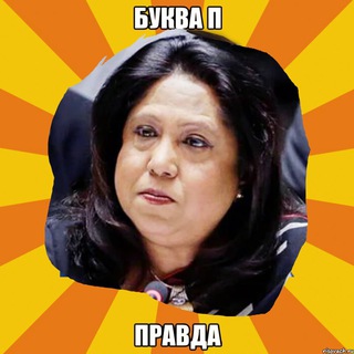 Гризли Виски Укулеле