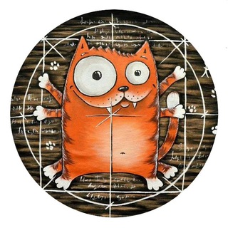 Кот Давинчи 😻