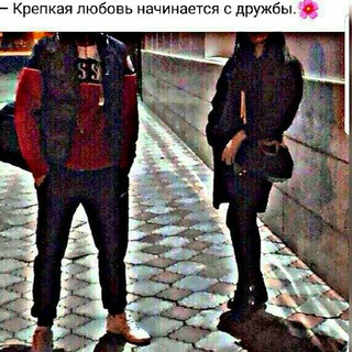 D🅰🅶🅸🆂🆃🅰🅽