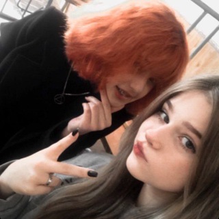 Ищу друзей (чат)