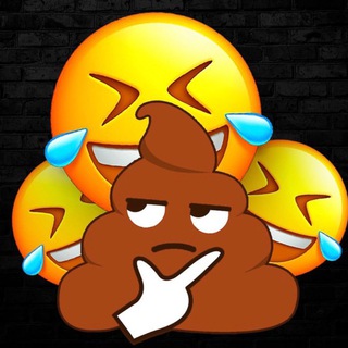 Где смеяться?