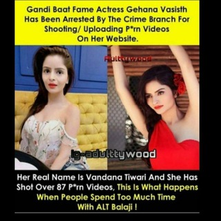 🤤 Gehana Vasisth 🤤