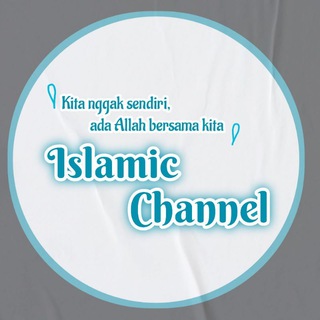 📿 𖥻 𝐈slamic 𝐂hannel ♡ˎˊ˗