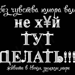 ❞ Просто жизнь ❞