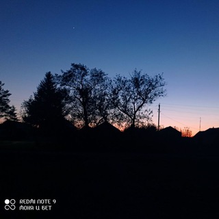 Пока что думаем