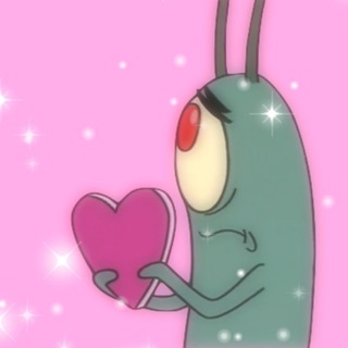 Может, пришло время..?