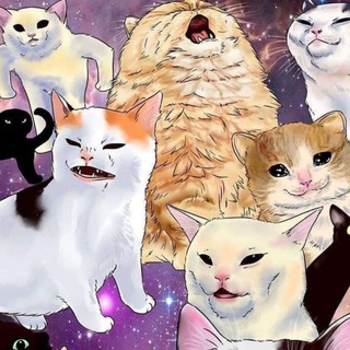 Мемы с чаем