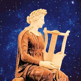 Musique Classique Européenne