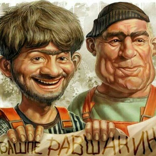 @nasha _rasha_tut ✔️