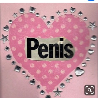 🤤Доброе утро, проститутка 🤪🔫