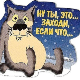 Подборка | Мемы | Gif | Видео