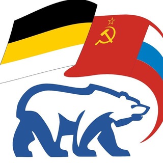 ПОЛИТМЕМЫ переходник