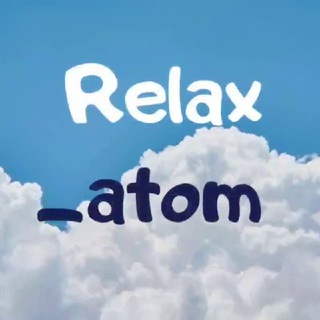 Relax_atom