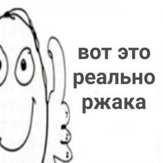 ❄️Стикоры (пер. Стикеры)🌬