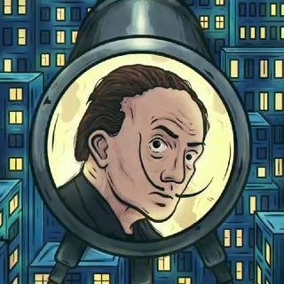 Cальвадор в Дали