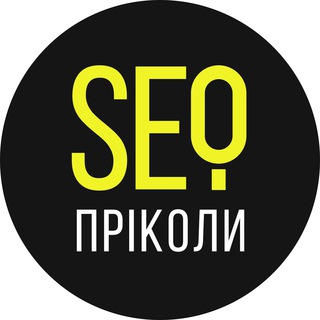 SEO-пріколи (18+)