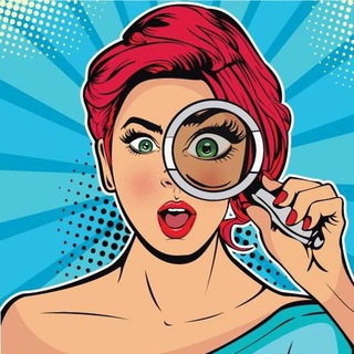 Я была навеселе