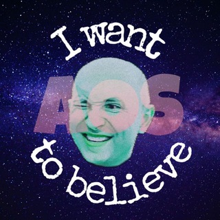 СВИДЕТЕЛИ НАРКОМАМОНТА