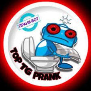 Call Пранк бот