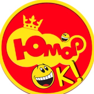 ЮморОк