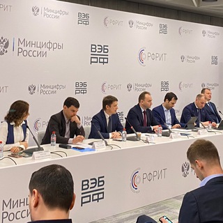 Гранты и льготы для IT