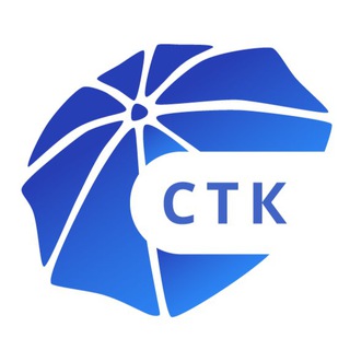 Союз Технологических Компаний (СТК)