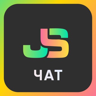 JavaScript Developers Community