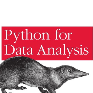 Python для анализа данных