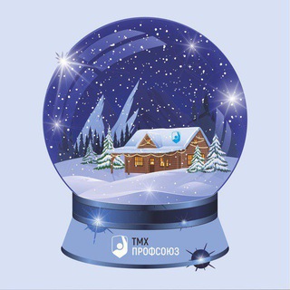 ТМХ Профсоюз | ОППО 