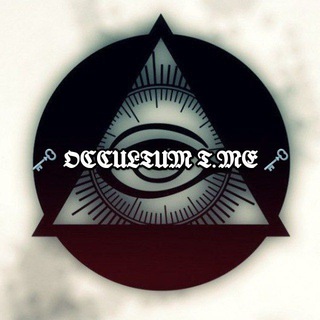 🗝 🌎 𝕺𝕮𝕮𝖀𝕷𝕿𝖀𝕸 𝕿.𝕸𝕰 🗝 Каталог Telegram Каналов - Магия, Оккультизм и эзотерка в телеграм!