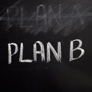 🦋🐊Plan B(общение и срач.)🐊🦋