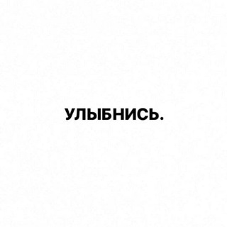 Виолетта ~°• Violet Weltkind •°~