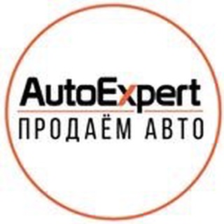 AutoExpert.one - проверенные автомобили с гарантией