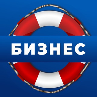 БИЗНЕС 24/7