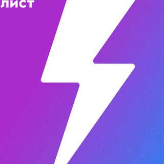 Продукт «Реалист-СИРИ» для синдикатов и риелторов.