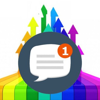 🗣ЧАТ ПОСТАВЩИК : Wb , Ozon , ЯМаркет , СБЕР Маркет , Бизнес , товарка , fbs , упаковка , маркетплейс , товар , мы не садовод