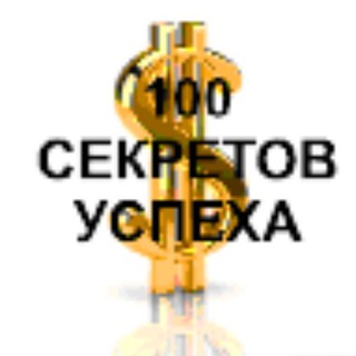 🔥Работаем командой!💥